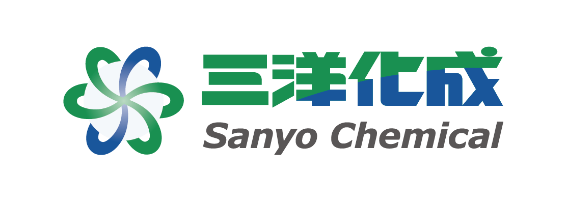 三洋化成工業株式会社