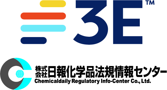 3Eカンパニージャパン・日報化学品法規情報センター