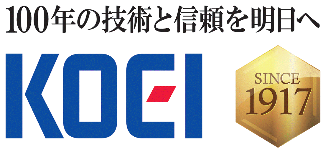 広栄化学工業株式会社