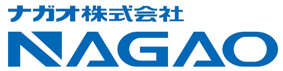ナガオ株式会社