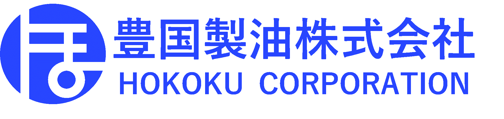 豊国製油株式会社