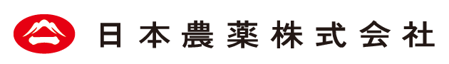 日本農薬株式会社