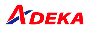 株式会社ADEKA