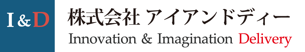 株式会社アイアンドディー