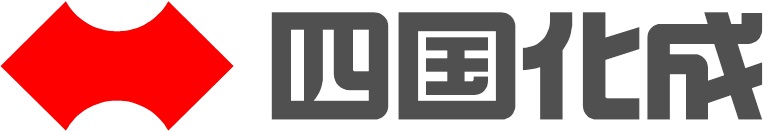 四国化成工業株式会社