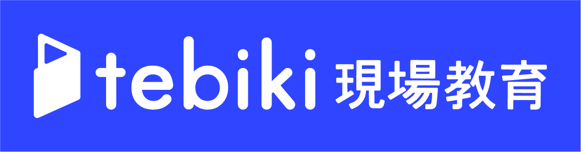Tebiki株式会社