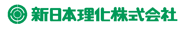 新日本理化株式会社