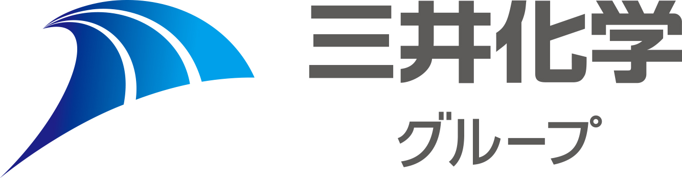 三井化学グループ(三井化学株式会社/<br />
作新工業株式会社/ジャパンコンポジット株式会社/<br />
三井化学ファイン株式会社/山本化成株式会社)