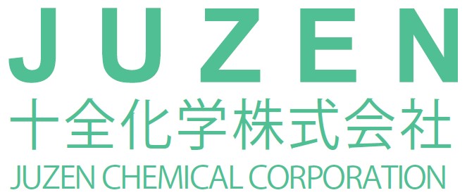 十全化学株式会社